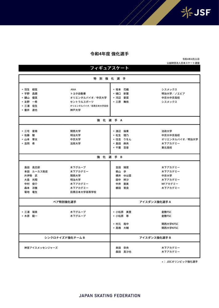 萧常坤此时看着眼前依旧美艳无双的韩美晴，心里比叶辰还要同情自己。